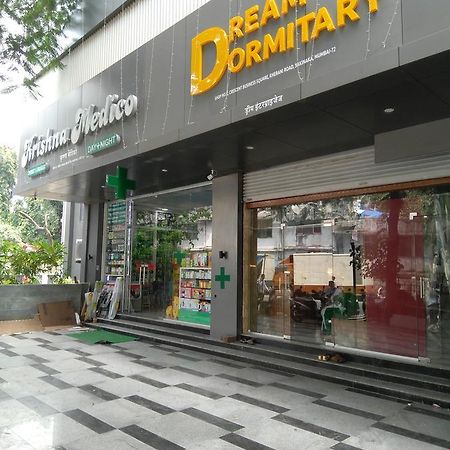 Dream Dormitory Bombaim Exterior foto